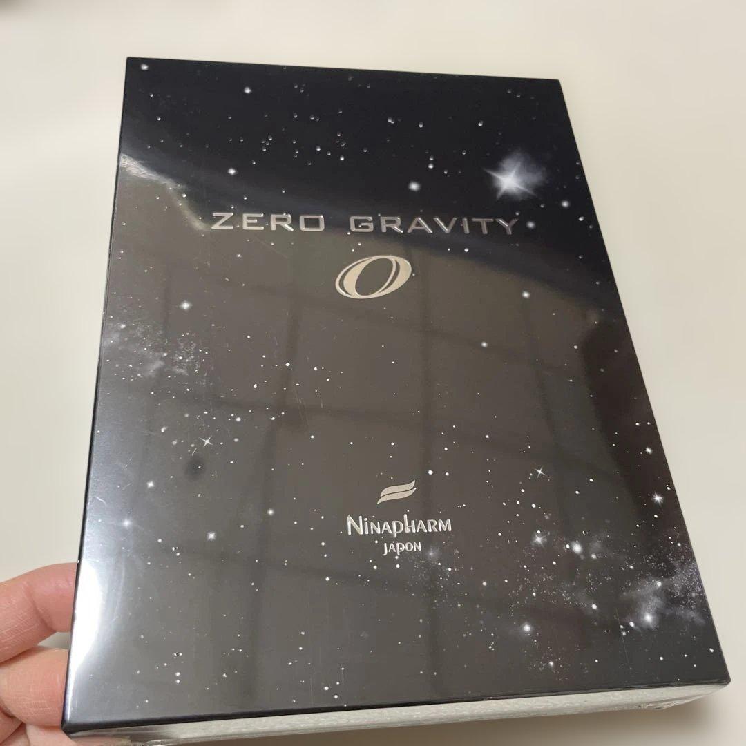 ゼログラビティ リペアセラム ハリ集中美容液　幹細胞 2ｍL×8本入　新品未開封