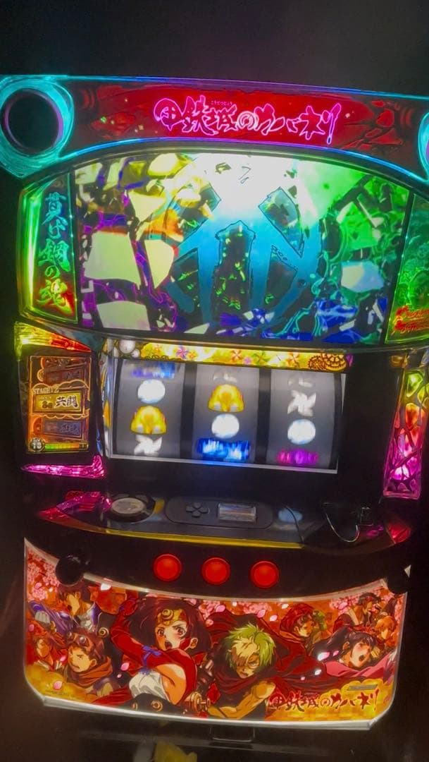 カバネリ全員集合パネル実機