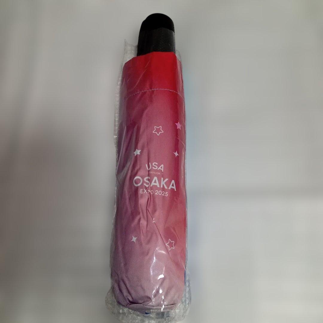 ト*ト様 新品未使用　大阪関西万博　アメリカ館　折りたたみ傘　スパークデザイン