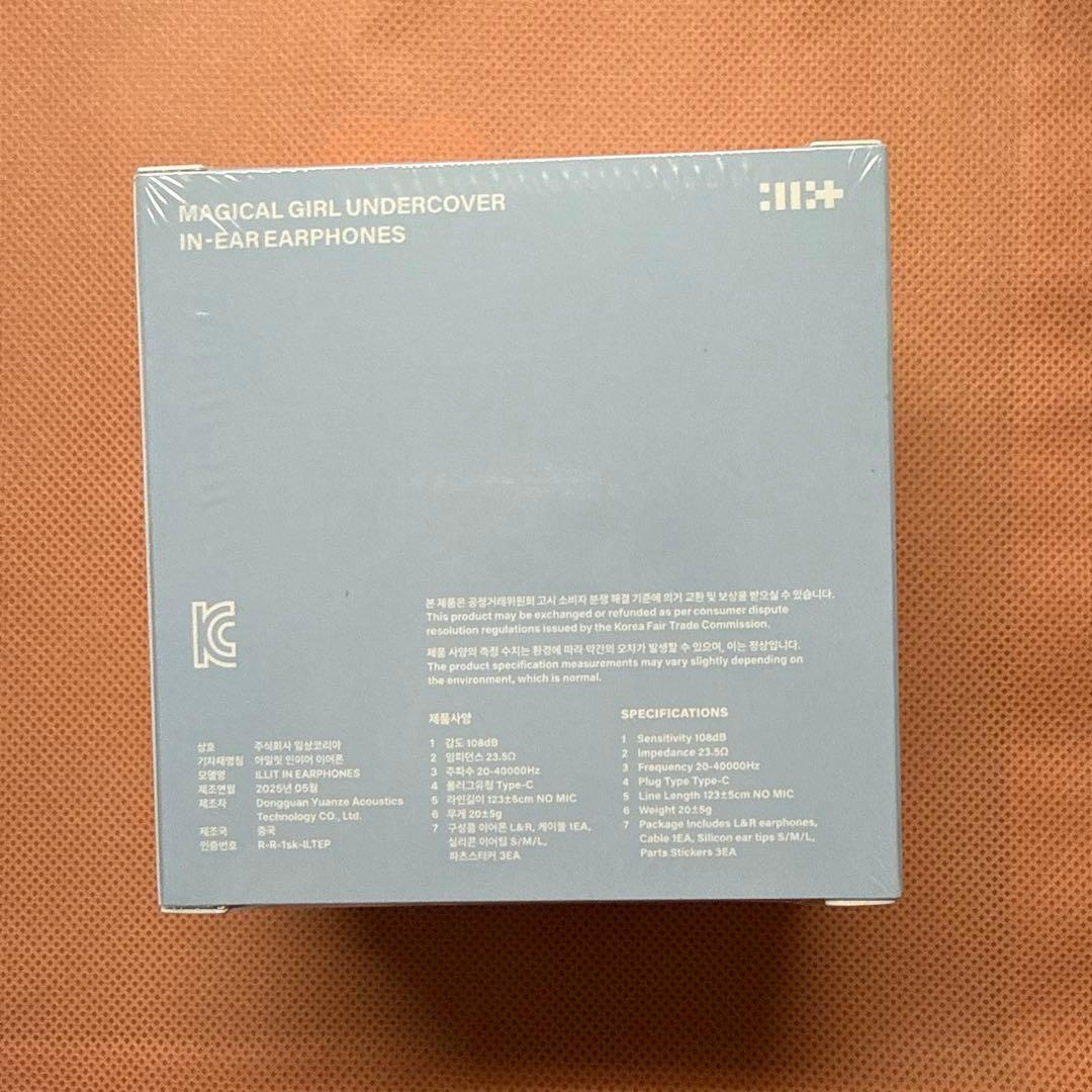 K-POP・アジア ILLIT 3rd Mini Album bomb Merch ver