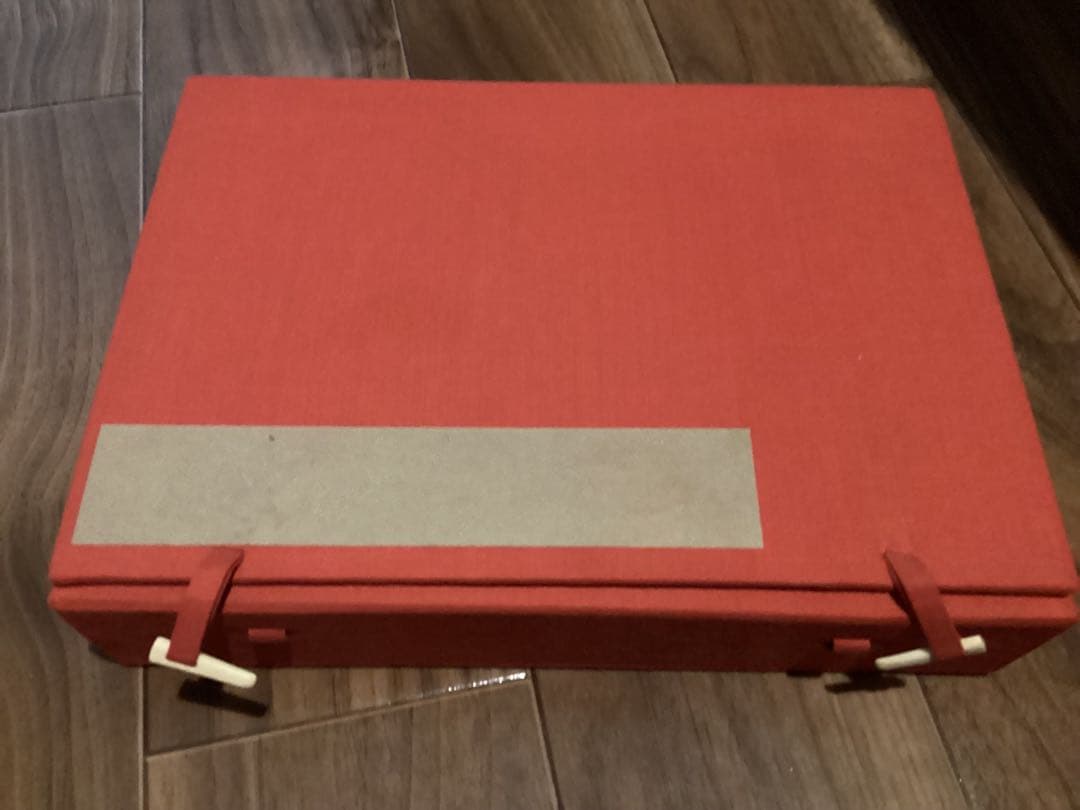 哲理姓名学(3冊セット) 本間章介