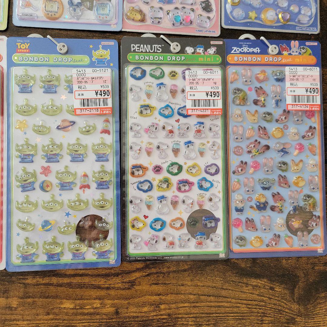 ボンボンドロップシール　ミニ　タイルシール　ジュエルプチドロップシール