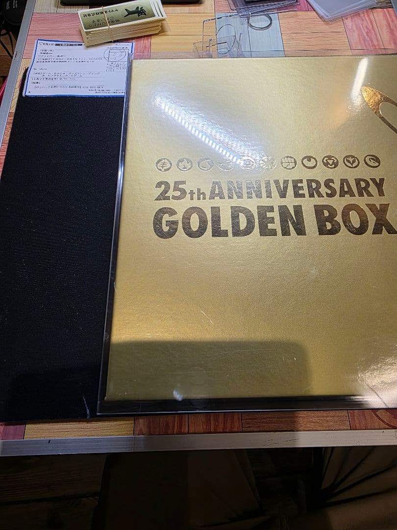 25th ゴールデンボックス 未開封 シュリンク&クリアケース付き