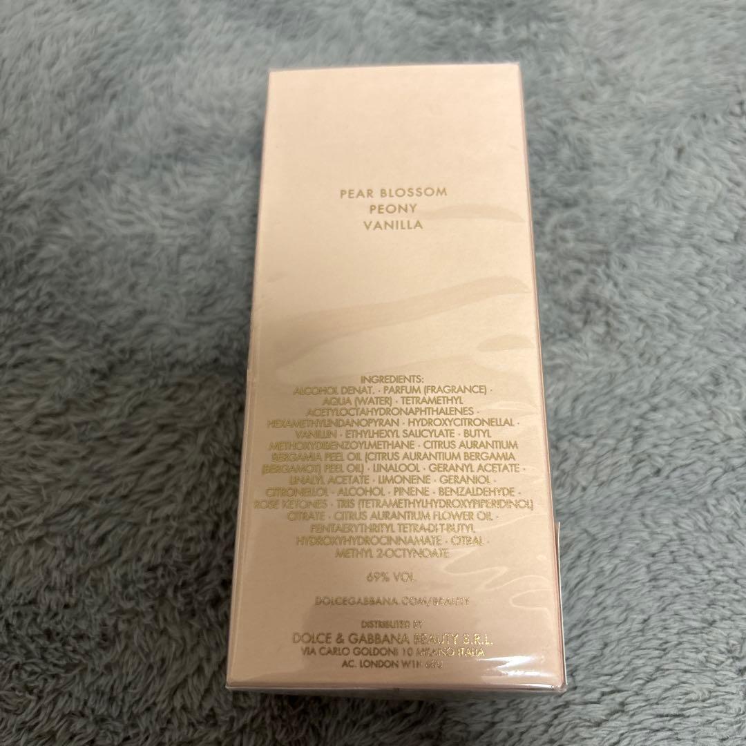 Dolce & Gabbana My Devotion 香水