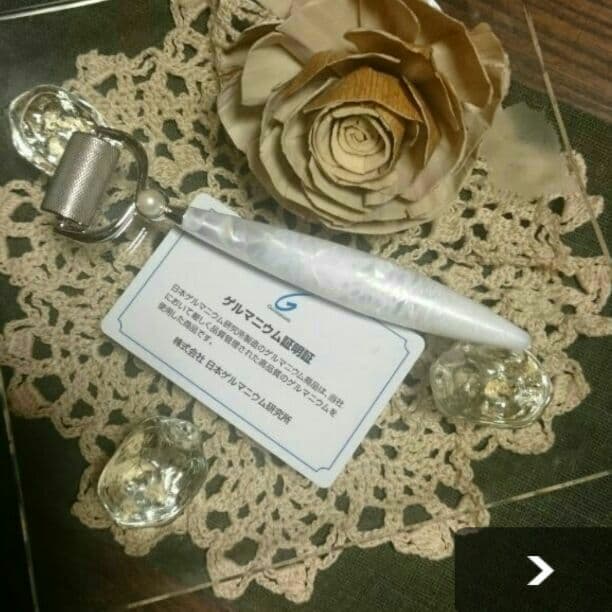 36000円に☆エステティックゲルマフェイスローラー