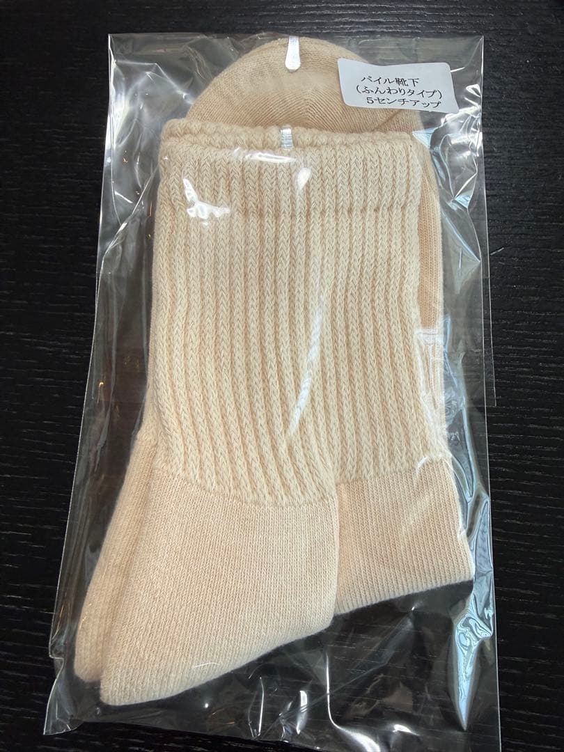 ISA　81 マテラ フェイスケアセット5点セット　その他