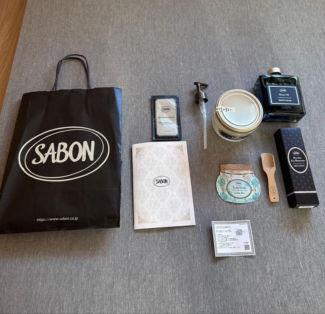 新品SABONサボンGENTLEMANジェントルマンボディスクラブ