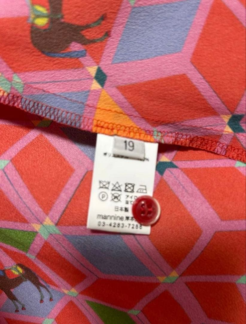 mannineマンナイン　長袖シャツ　赤