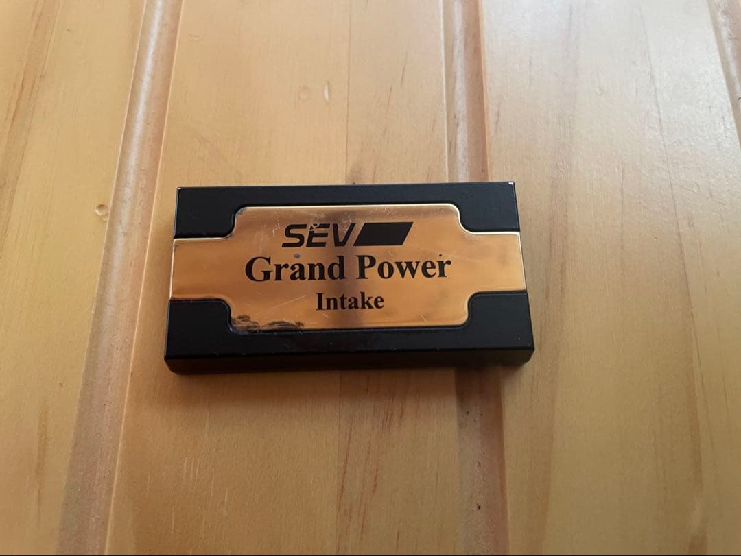 SEV Grand Power Exhaust & Intake セット 中古品