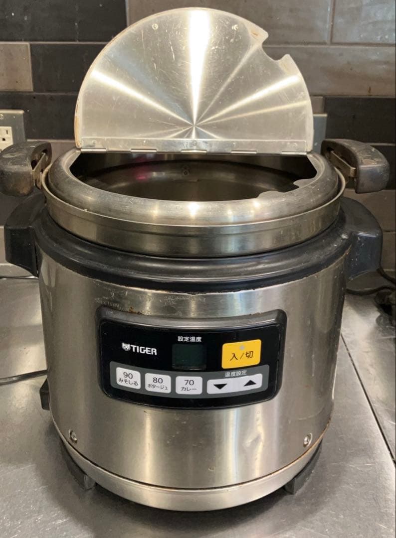 TIGER スープジャー 保温機能付き