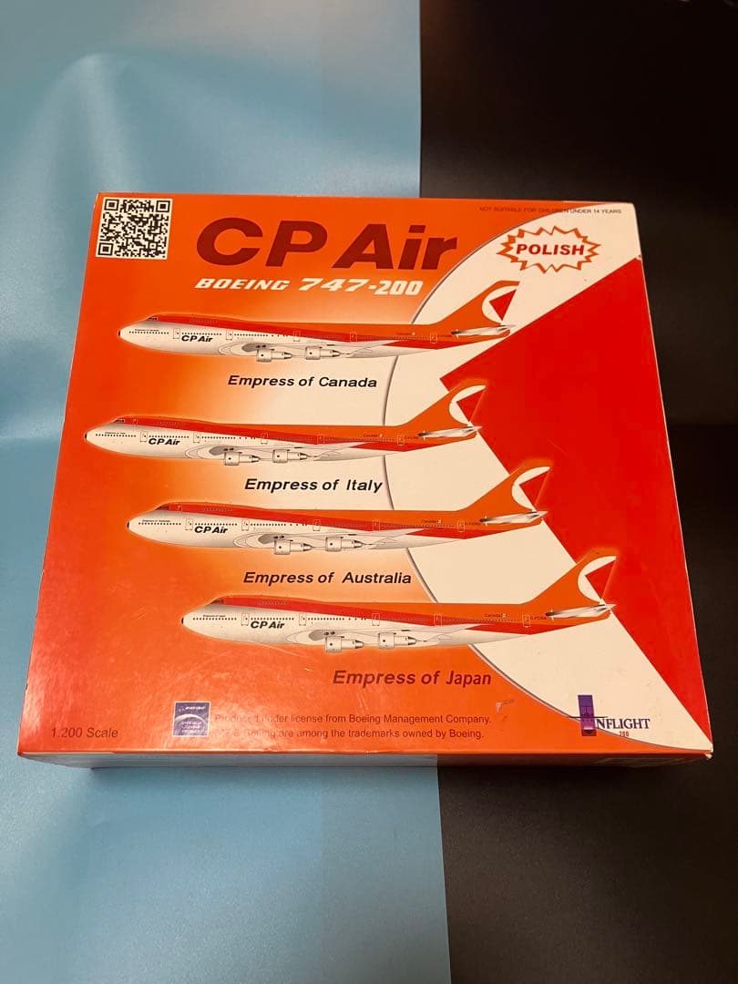 航空機・ヘリコプター INFLIGHT200 CP Air B747-200  1/200