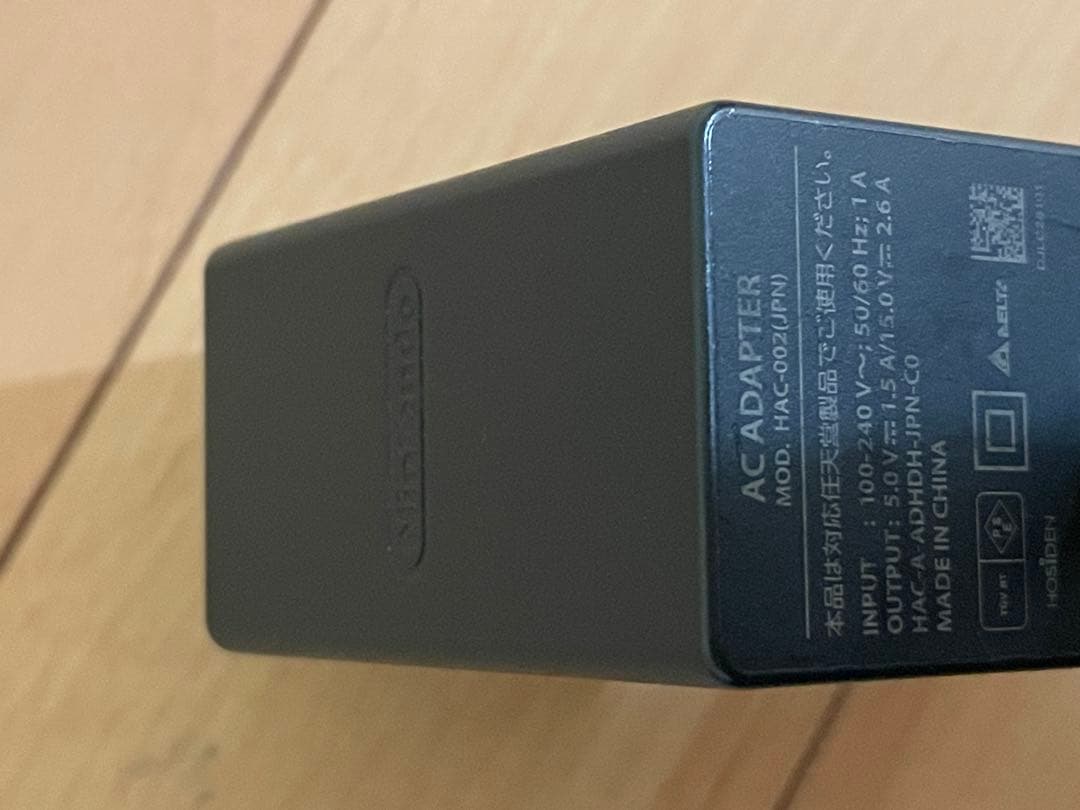 Nintendo Switch HAC-001 本体 ドック 充電器 ジョイコン