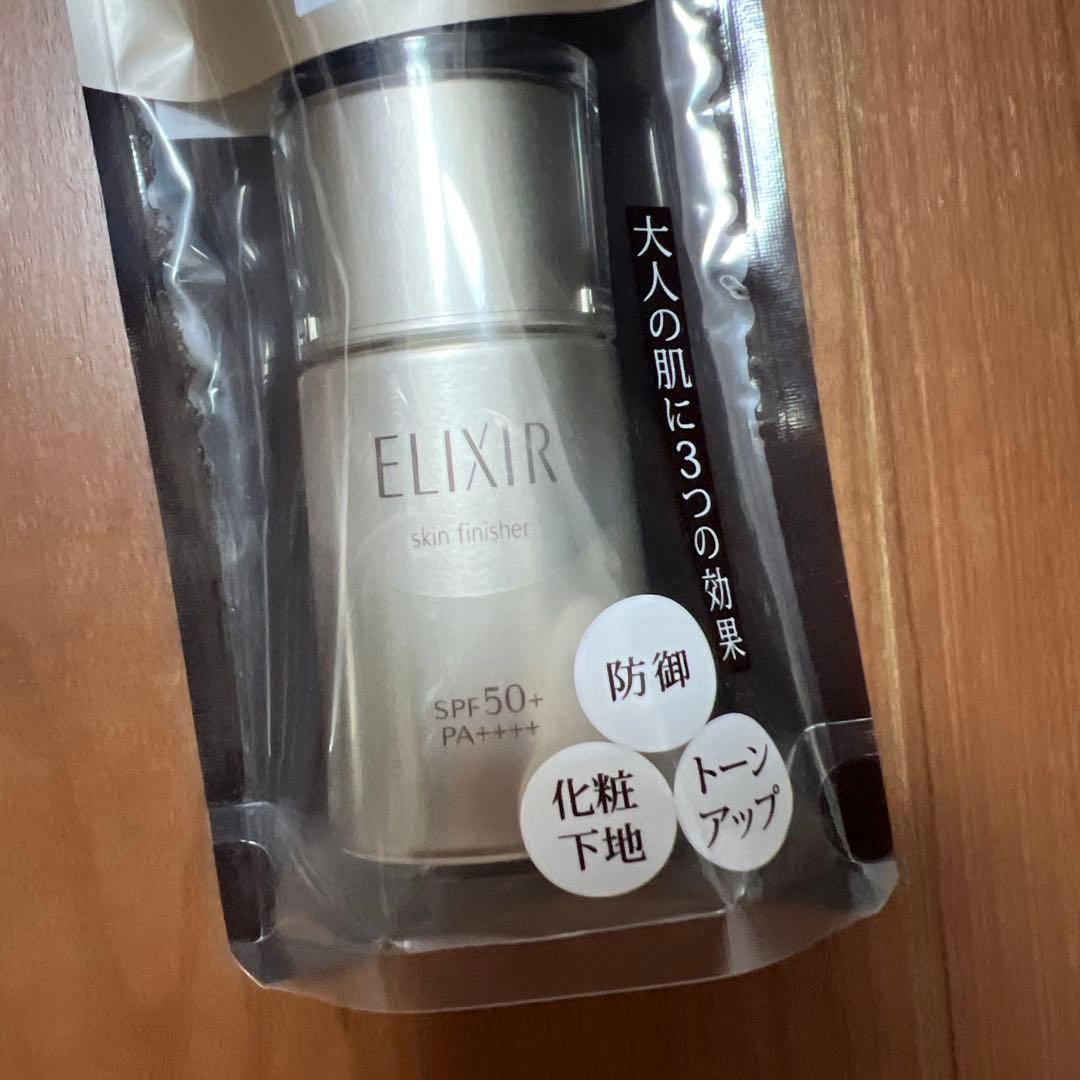 新品　エリクシール　アドバンスド　スキンフィニッシャー　日中用クリーム　4本