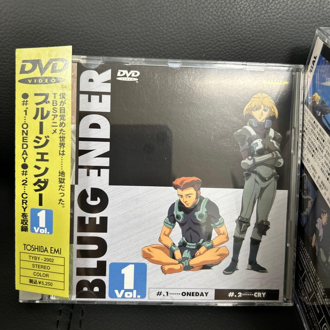 BLUE GENDER ブルージェンダー DVD