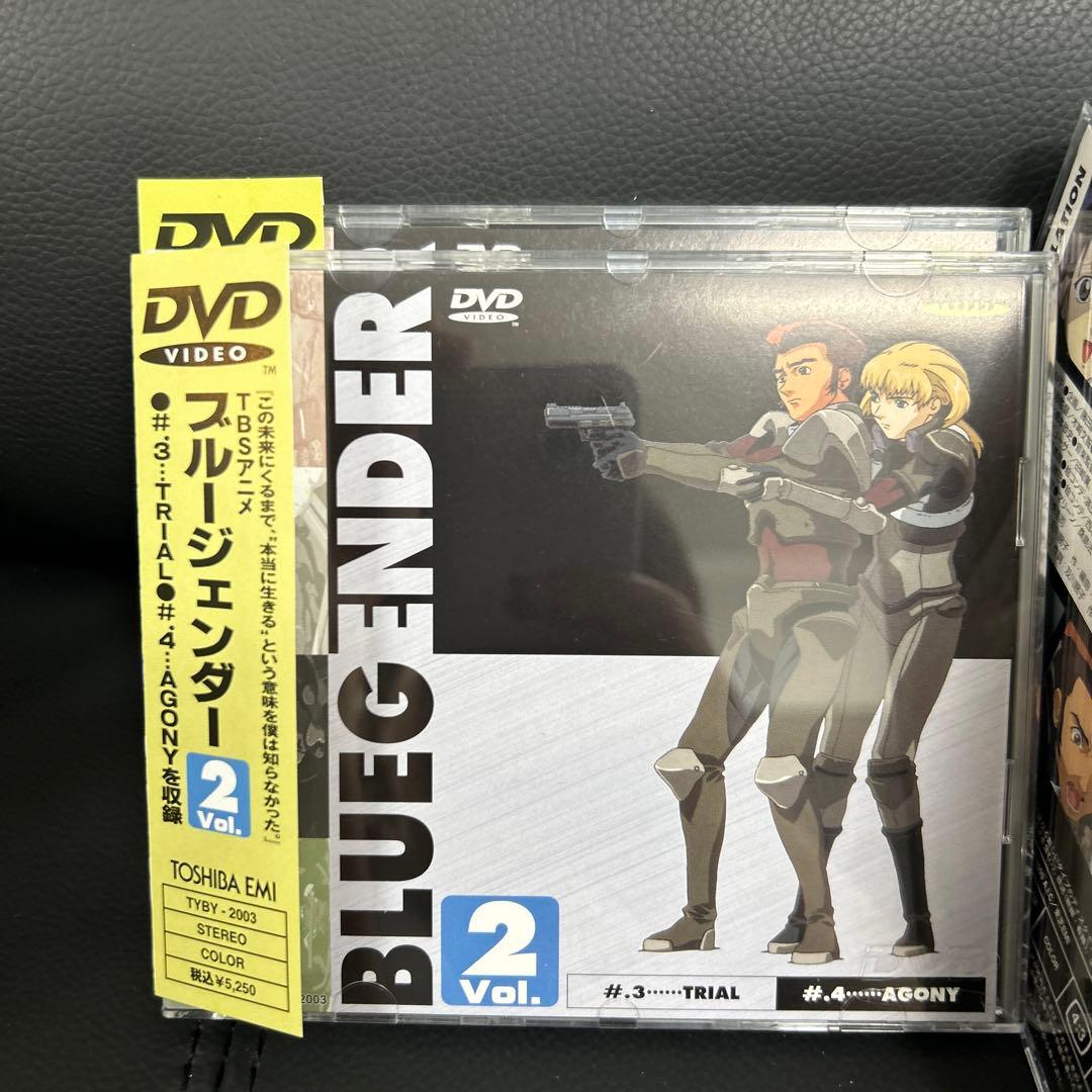 BLUE GENDER ブルージェンダー DVD