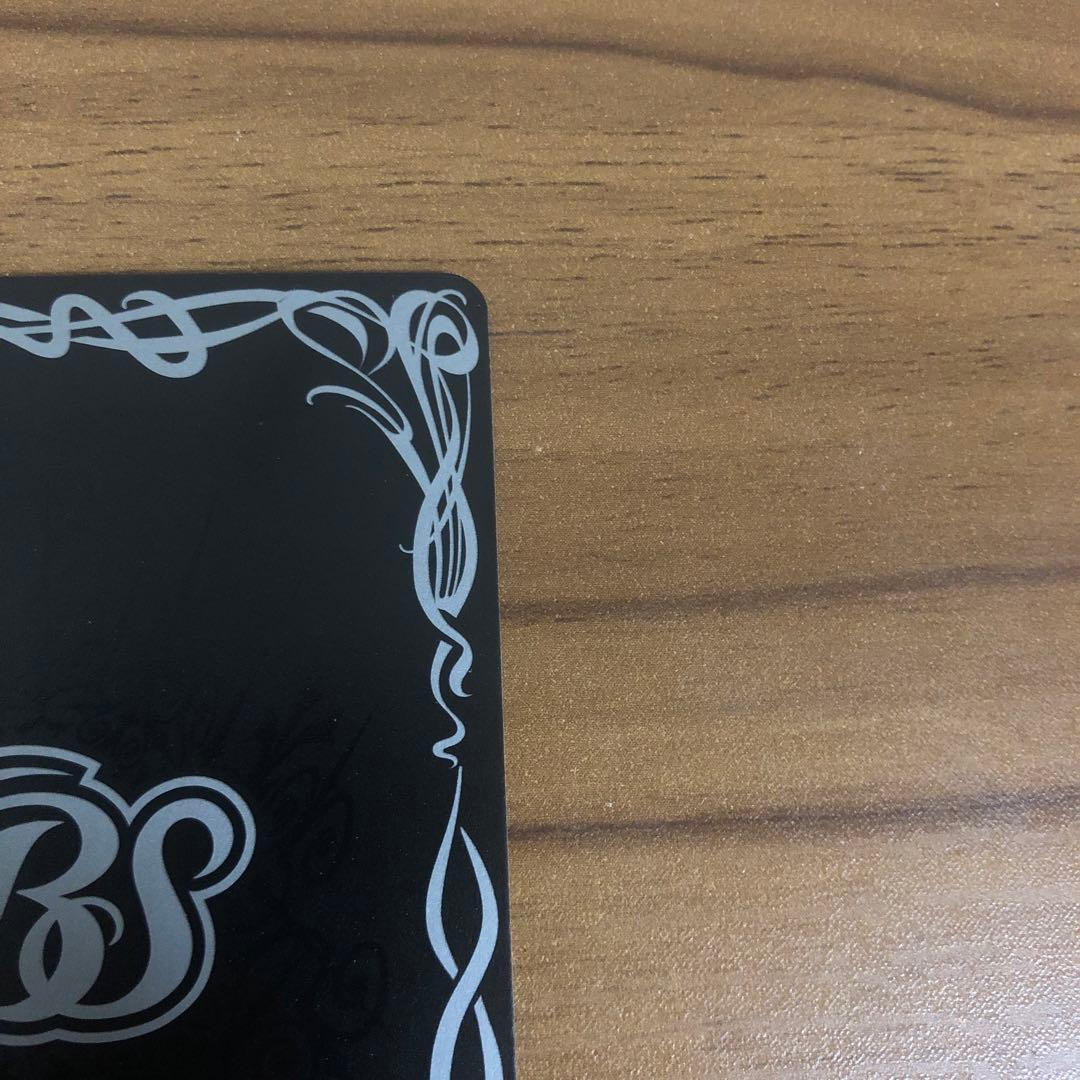 バトルスピリッツ龍皇ジークフリード