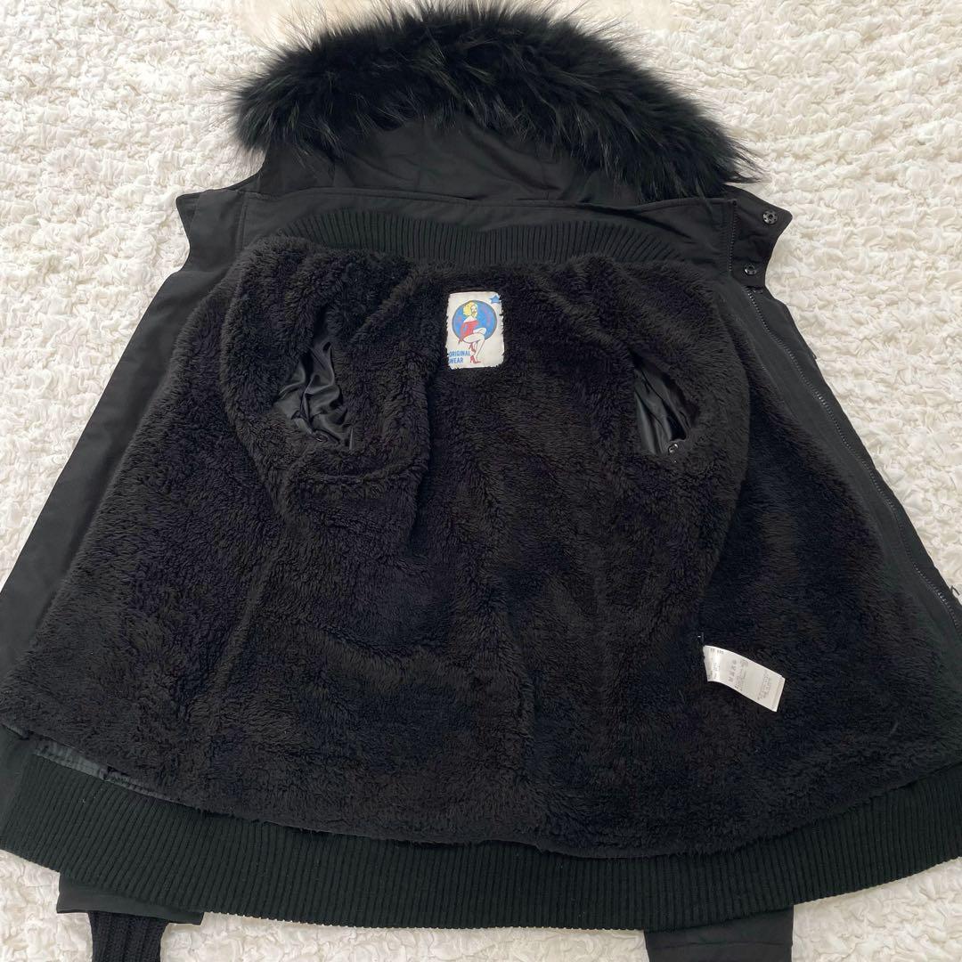 00s SLY N3B ラクーンファー　ボアライナー　モッズコート　y2k