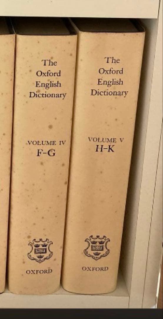 ②The Oxford English Dictionary 4-6巻 英語辞書