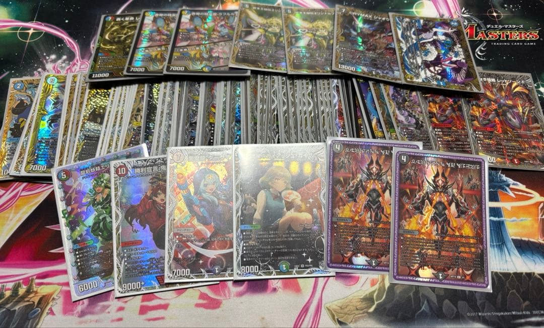 デュエマ 引退品 まとめ売り VR以上約1000枚 商品説明必読