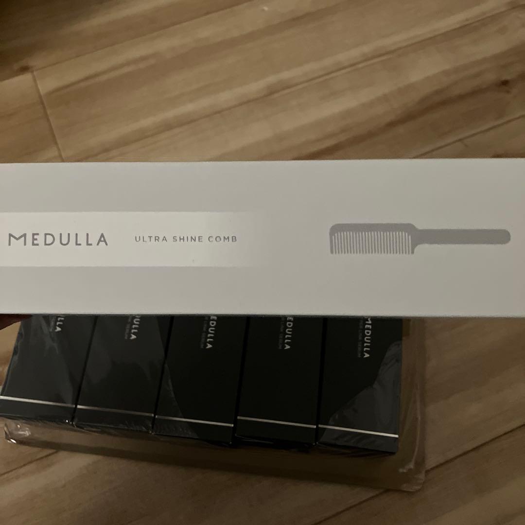 MEDULLA ハイパーリンクセラム 55mL 5本セット コーム付き