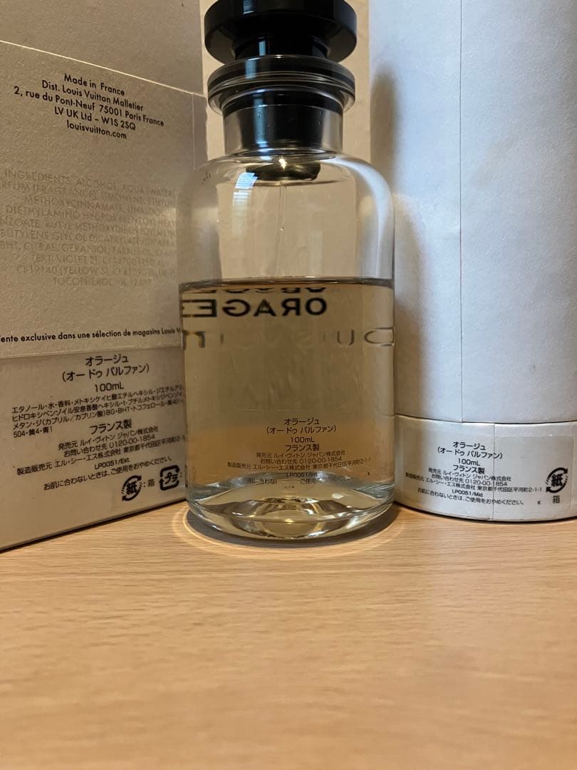 ヴィトン オラージュ 国内正規品 100ml EDP ORAGE 香水