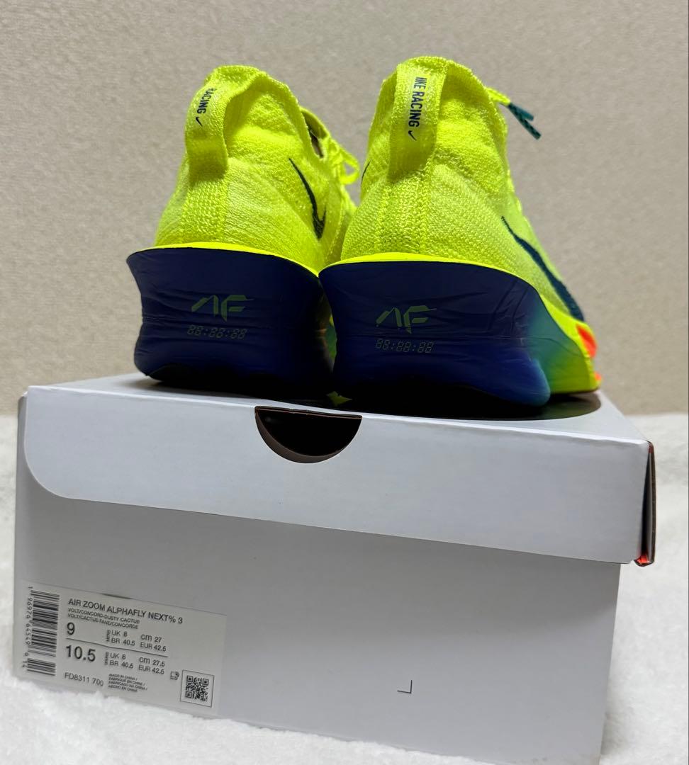 NIKE アルファフライ3 27.0