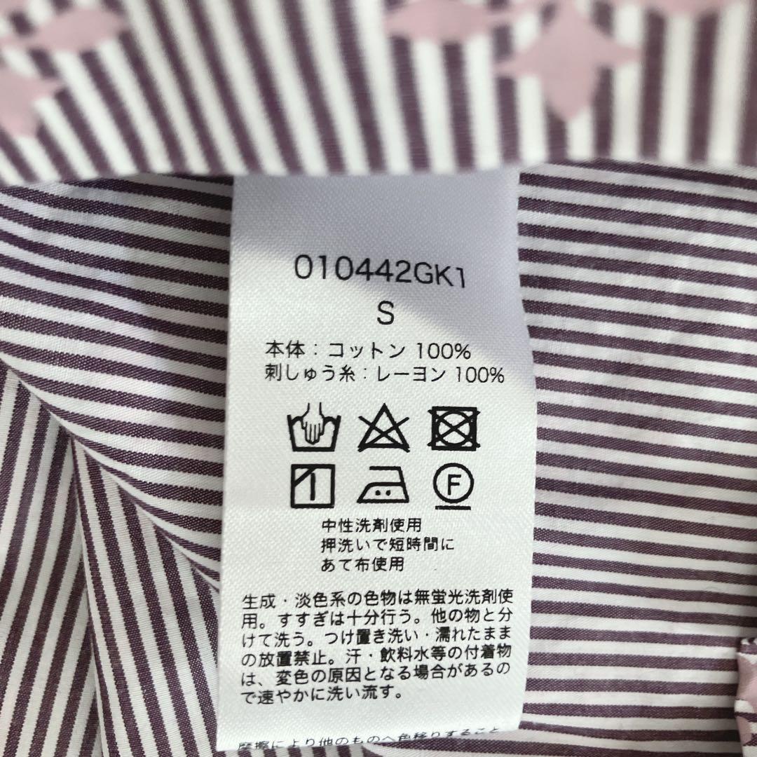 美品ヌキテパPoplinFluffPrintWaistStringDress
