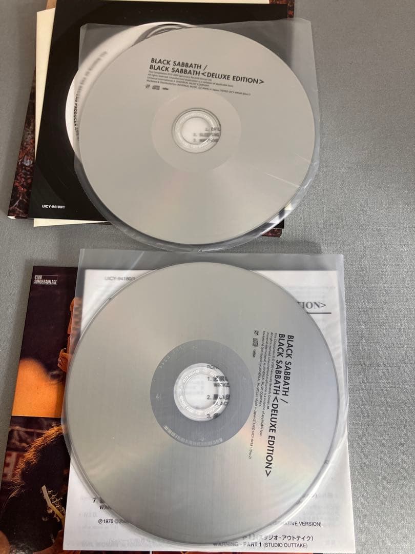 黒い安息日 デラックス・エディション 紙ジャケット ブラック・サバス SHMCD