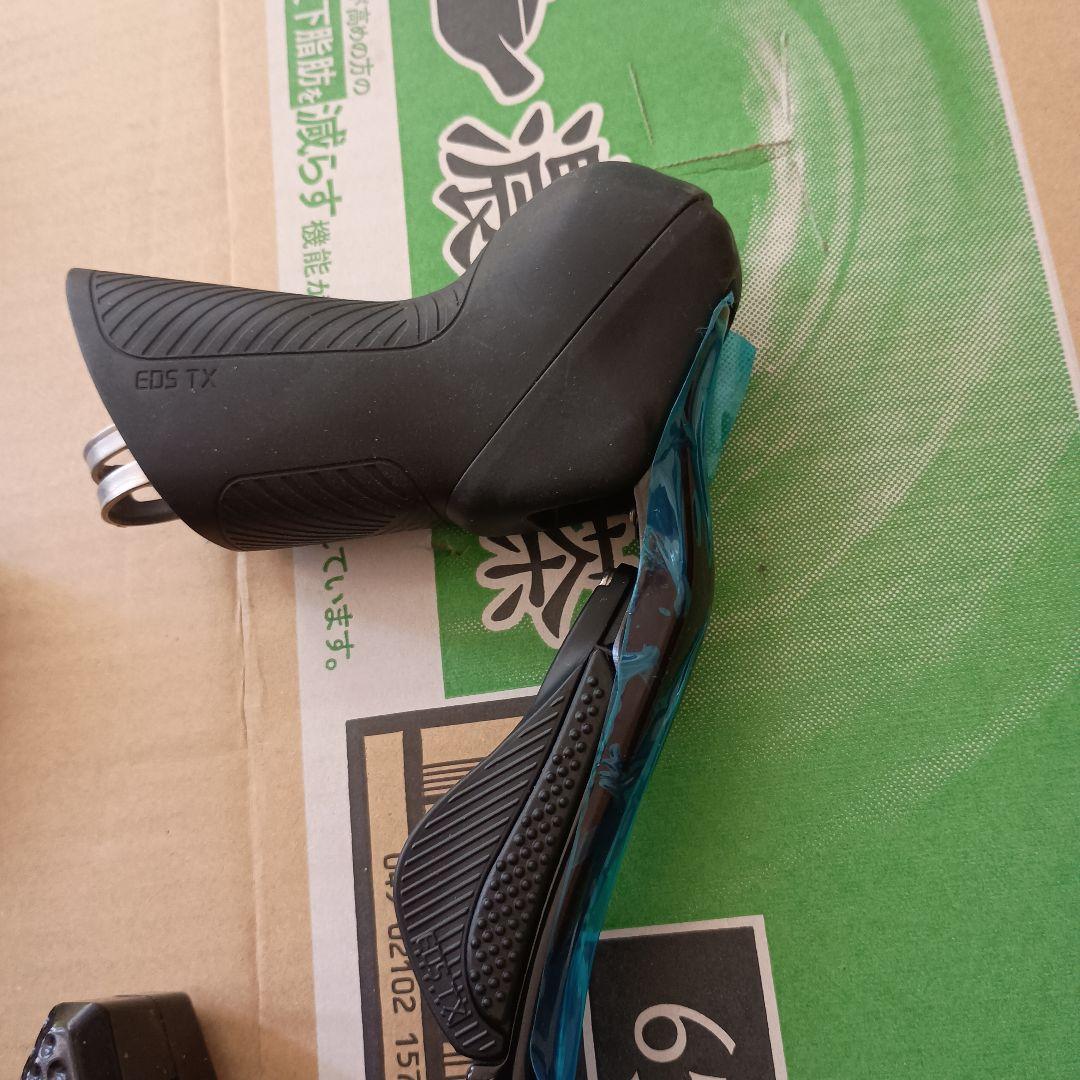 wheeltop eds tx 電動コンポセット ジャンク