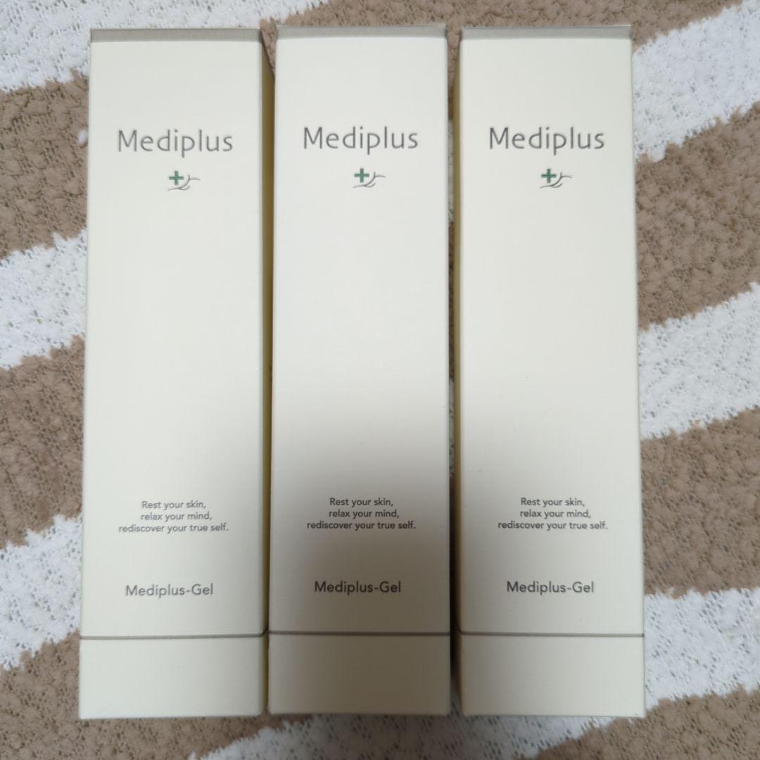 【新品未使用】メディプラスゲル180g 3本
