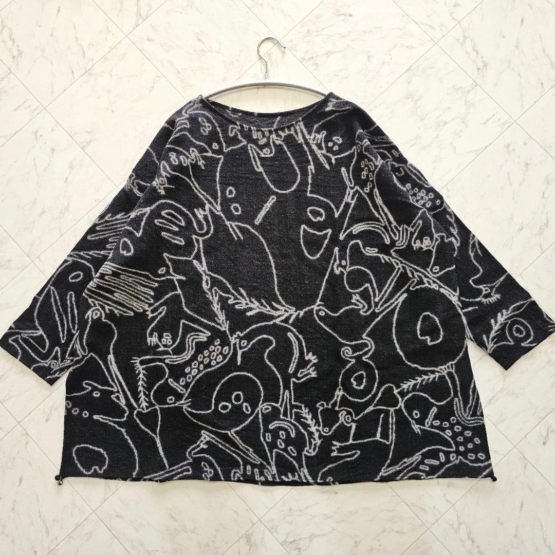 ヨーガンレール アニマル ウール チュニック