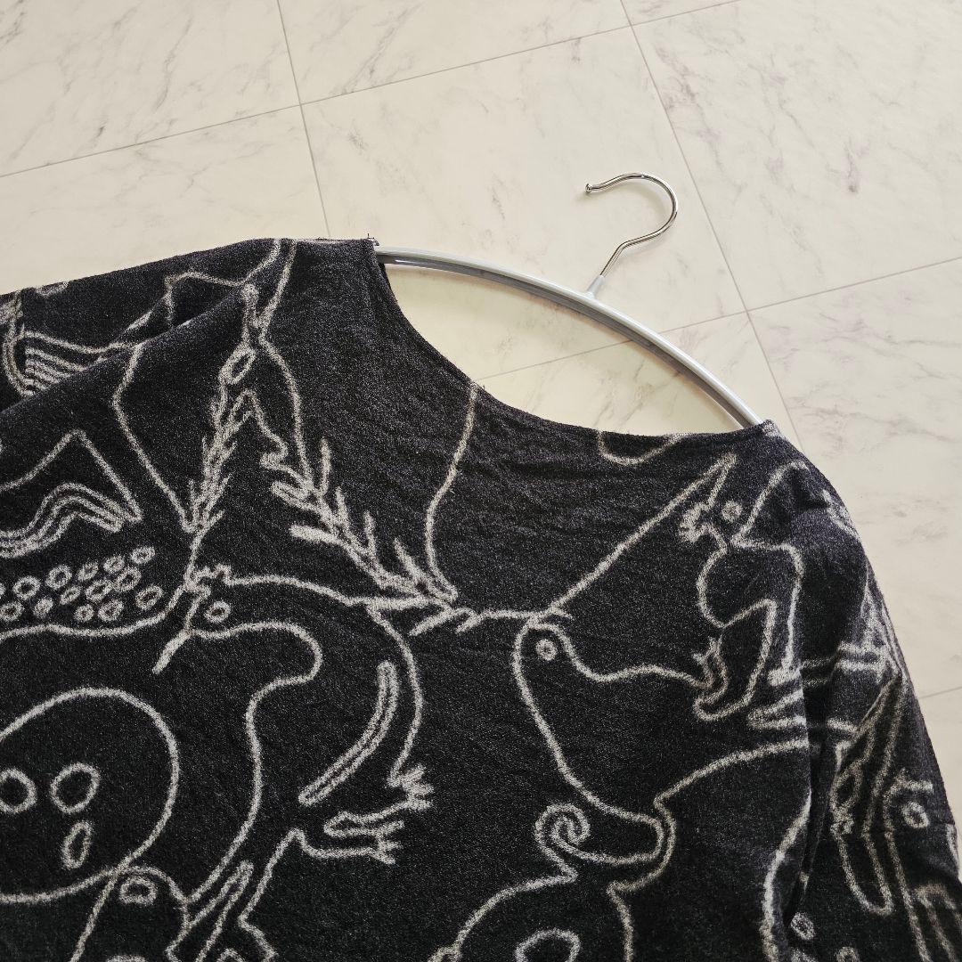 ヨーガンレール アニマル ウール チュニック