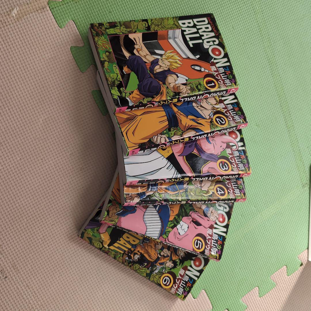 ドラゴンボール フルカラーセット