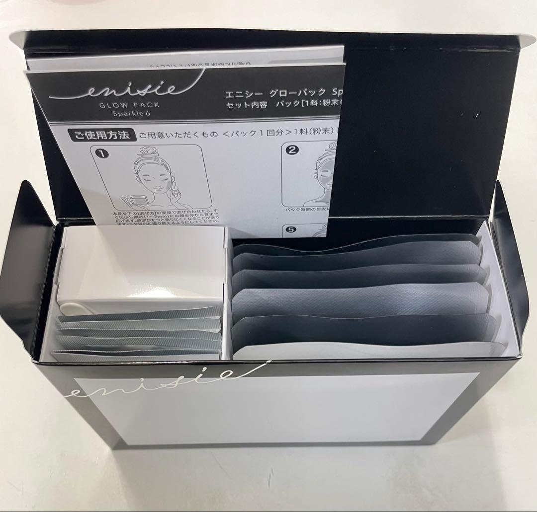 最終「正規品」新品未使用 エニシーグローパック スパークル ブラック1箱6回分