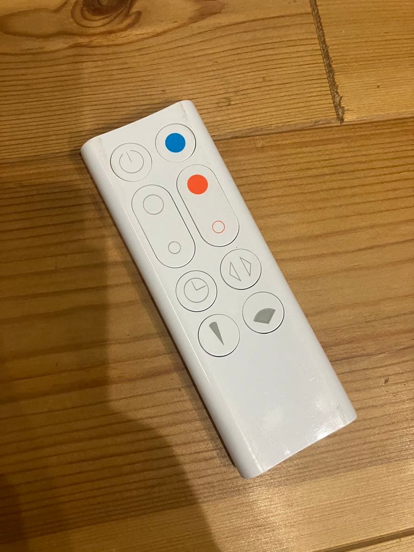 Dyson hot+cool 冷暖房機能付き