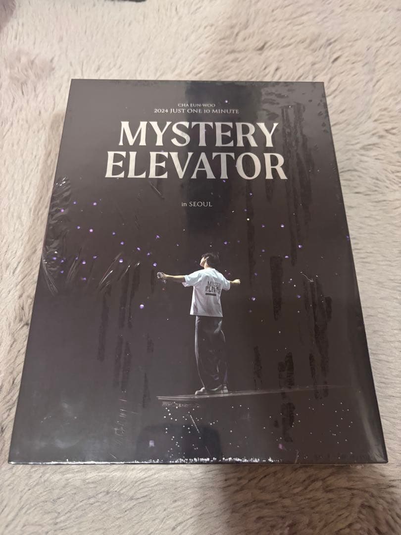 チャウヌ MYSTERY ELEVATOR in Seoul DVD