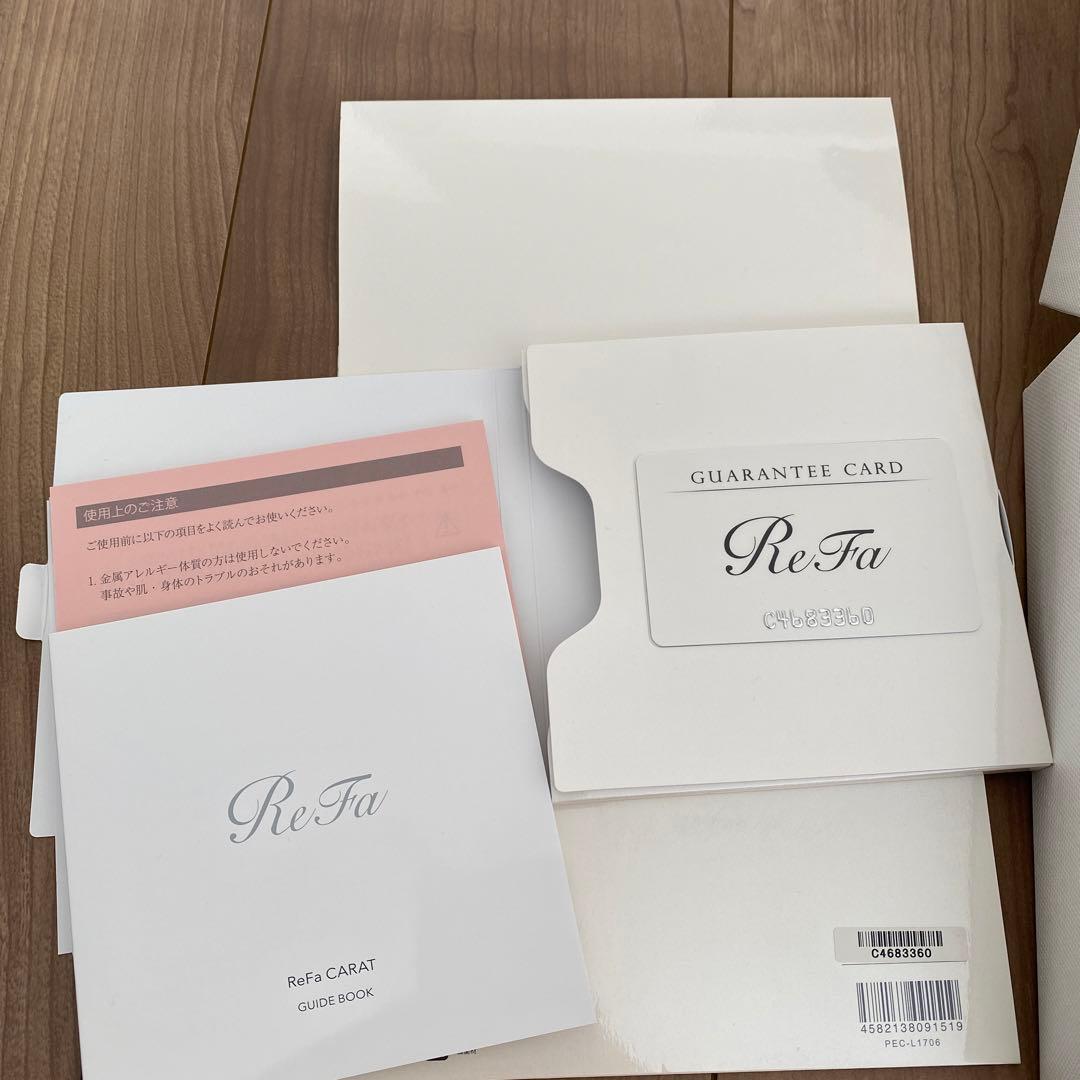 ReFa CARAT★美品★値下げ中★