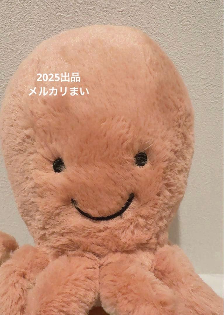  Little Odell Octopus タコ 肌色