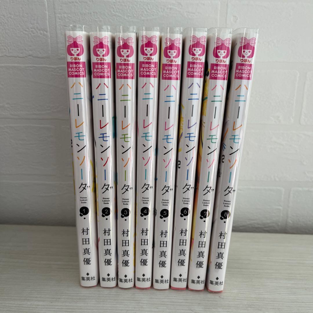 ハニーレモンソーダ　1〜26巻