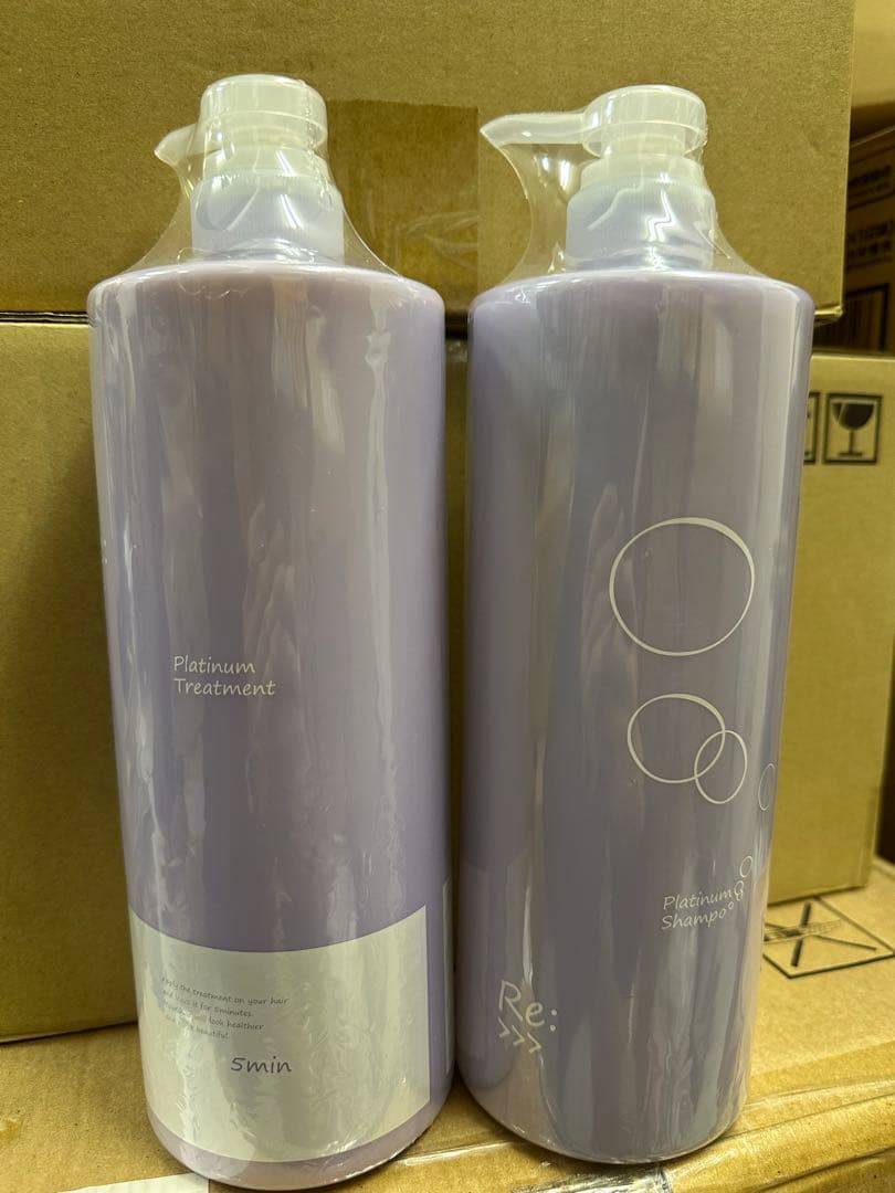 プラチナム シャンプー＆トリートメント セット 1000g