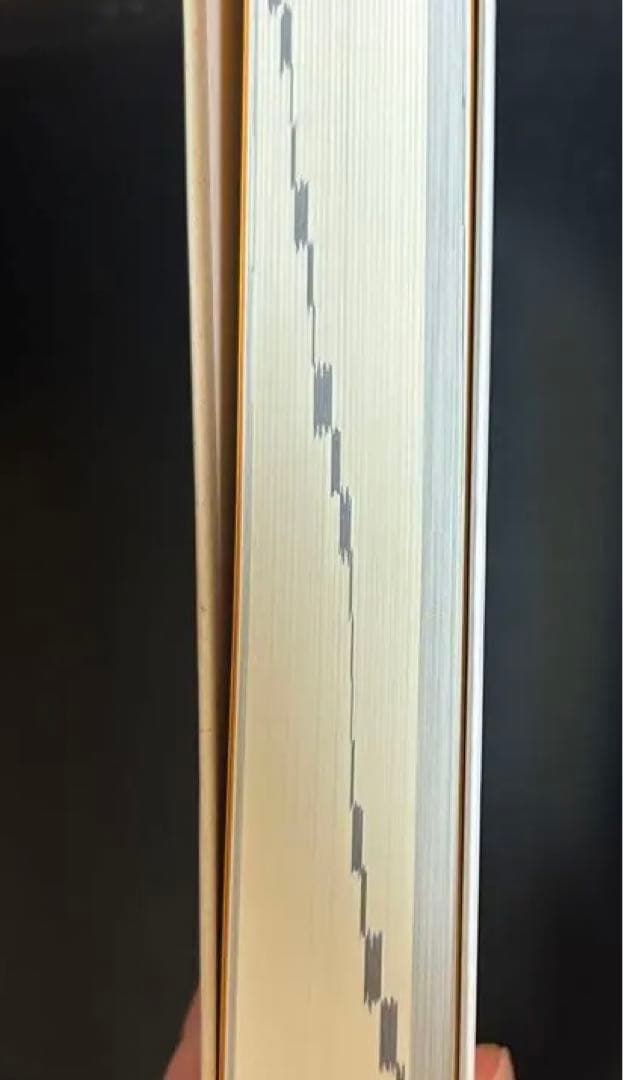 東方台湾語事典