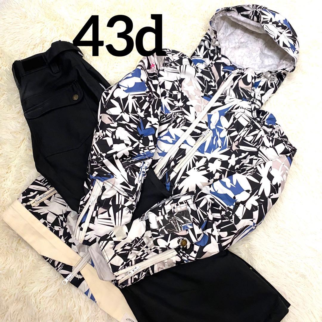 【値下可】【インスタ映え】43d スノボ　スキー　ウェア　上下セット