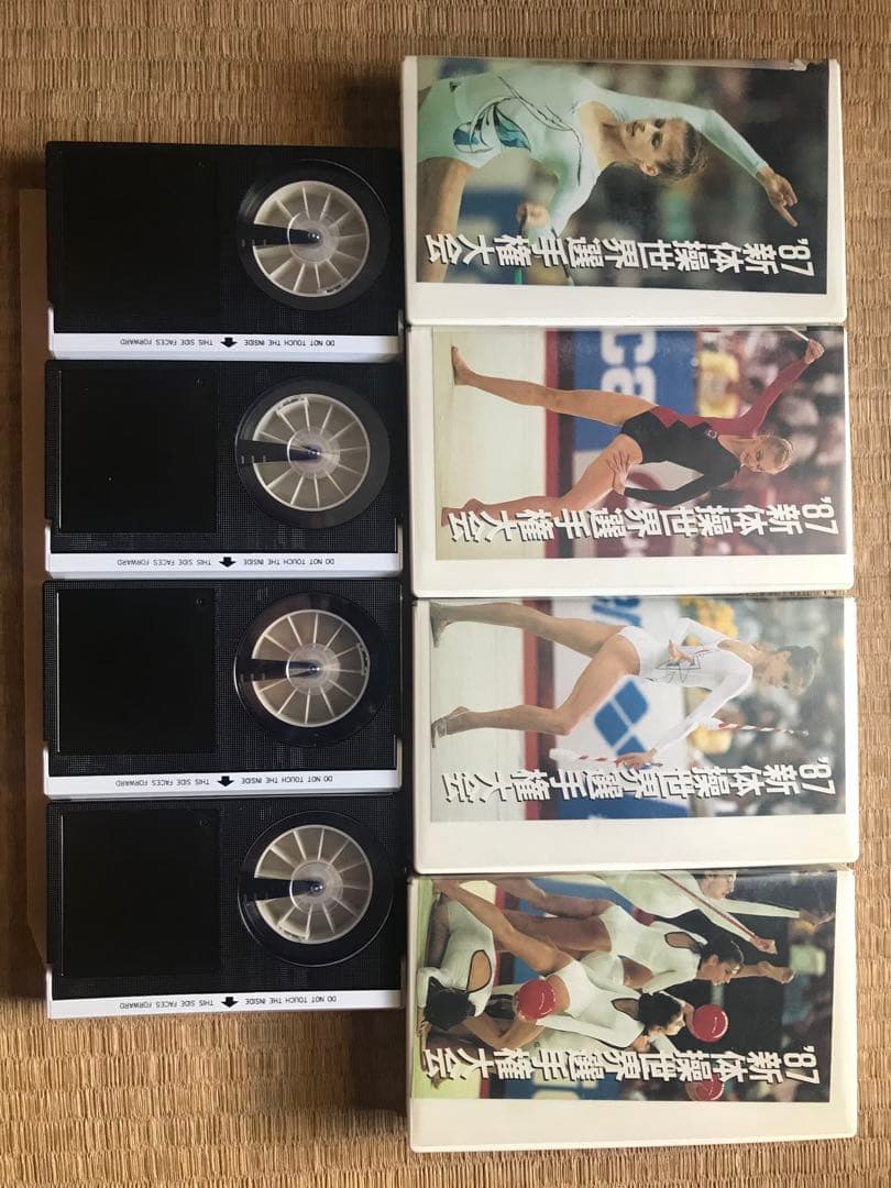 新体操　ビデオ　87新体操世界選手権大会　９本