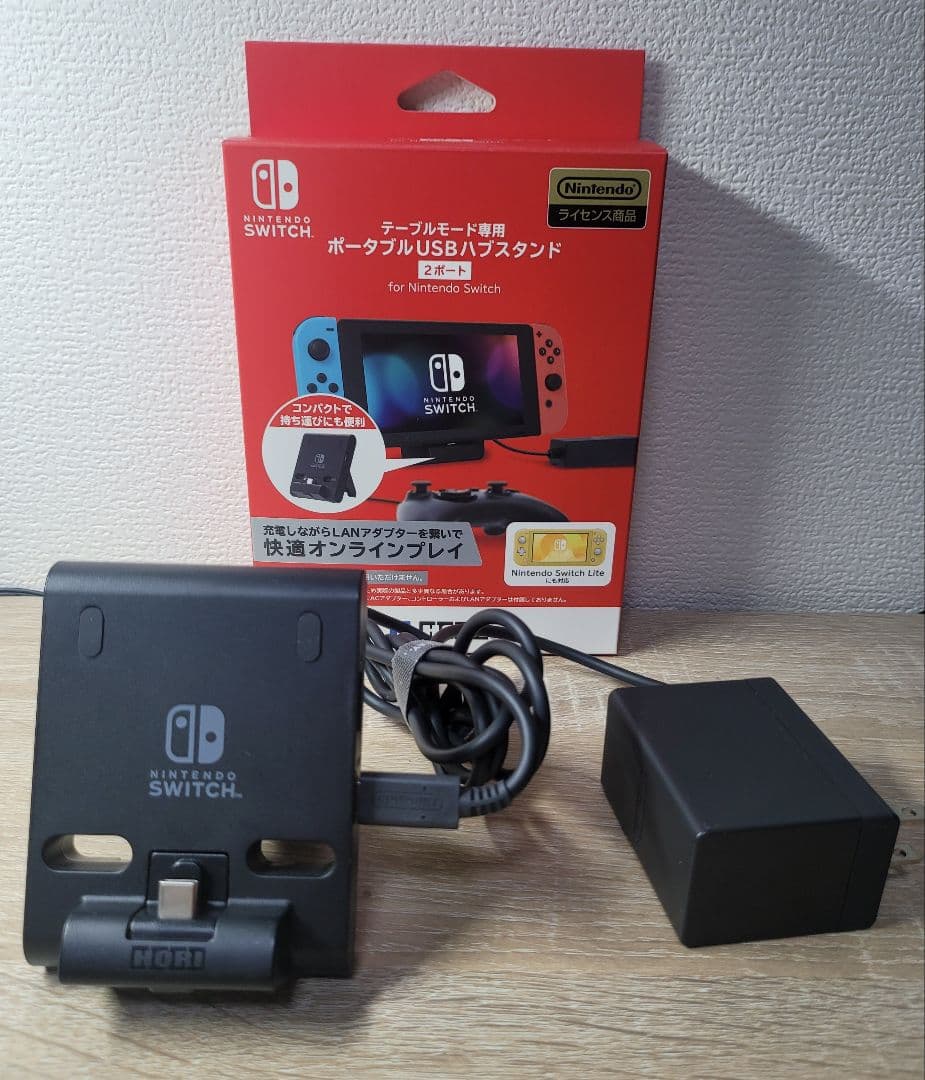 Nintendo Switch Lite本体ブルー(付属品有り)