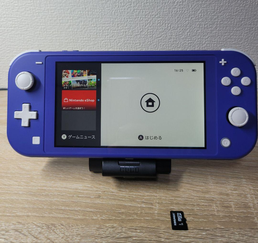 Nintendo Switch Lite本体ブルー(付属品有り)