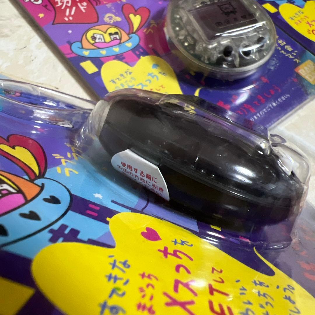 たまごっち オスッち メスっち 3点セット