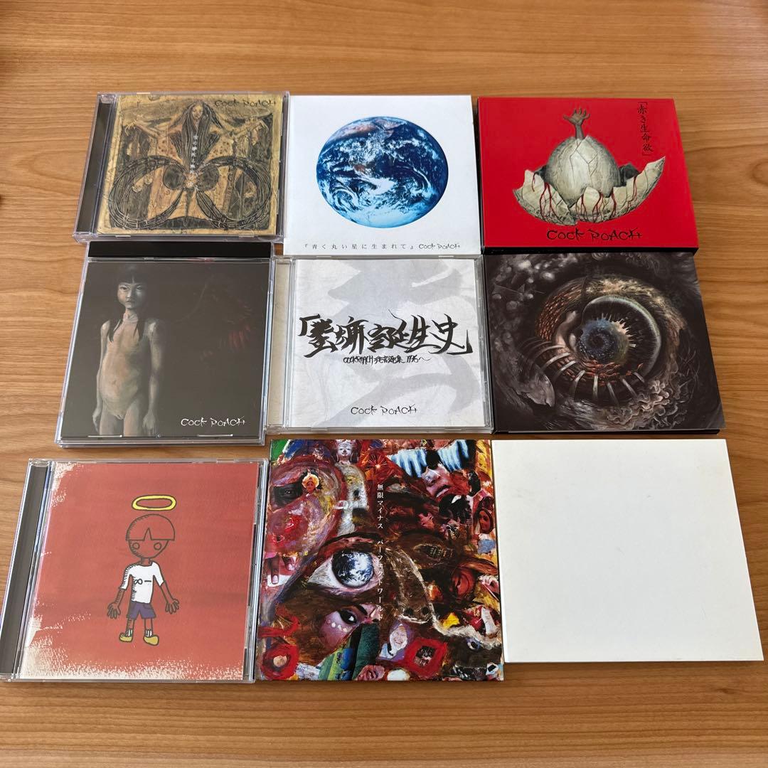 黒虫芸術 CD/DVDセット COCK ROACH 無限マイナス 博士と蟋蟀