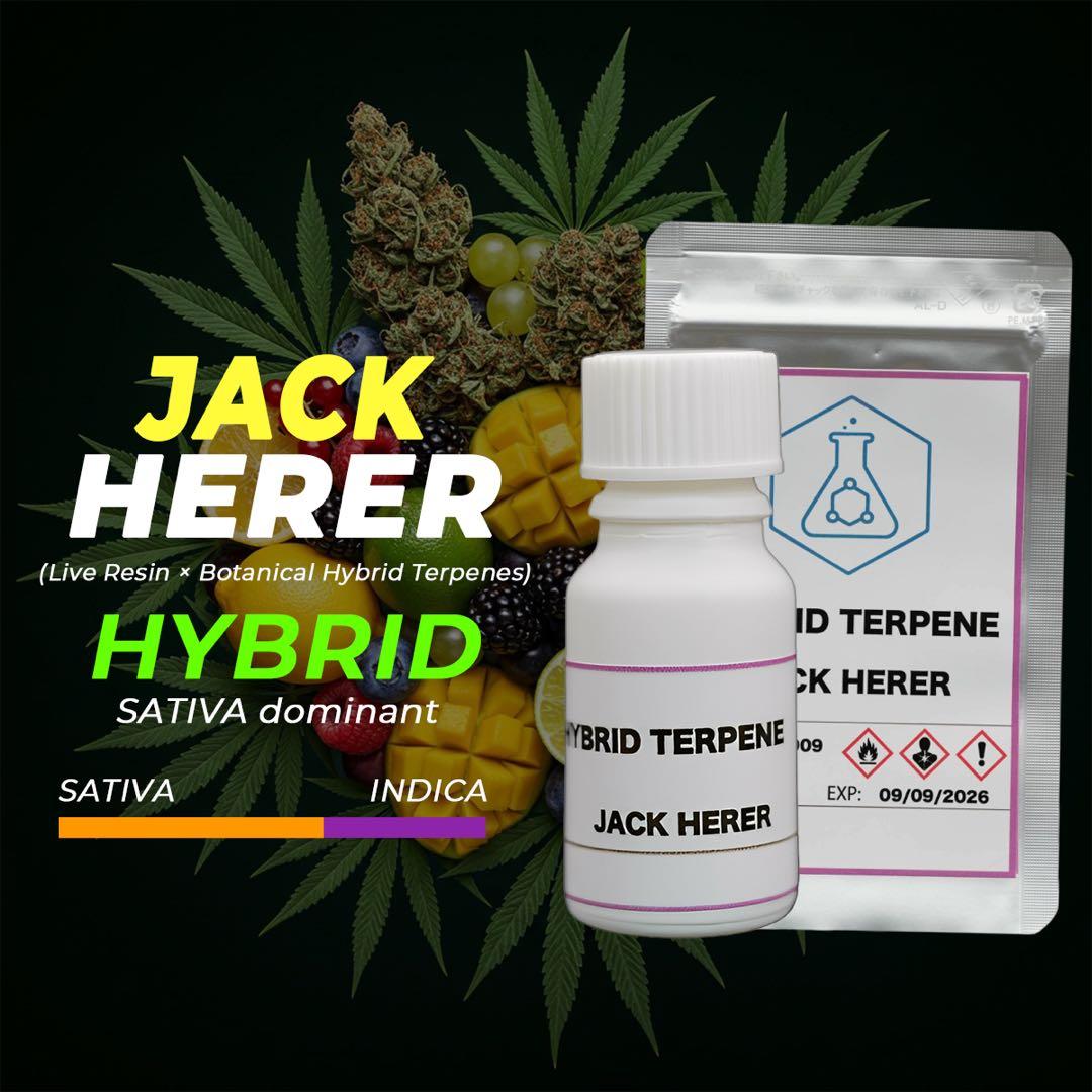 ハイブリッドテルペン Jack herer 50ml（大麻由来×植物由来）