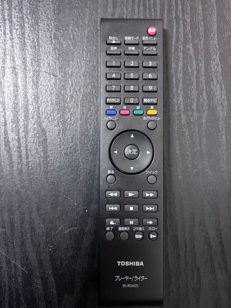 TOSHIBA REGZA DBP-R500 ブルーレイプレーヤー リモコン付き