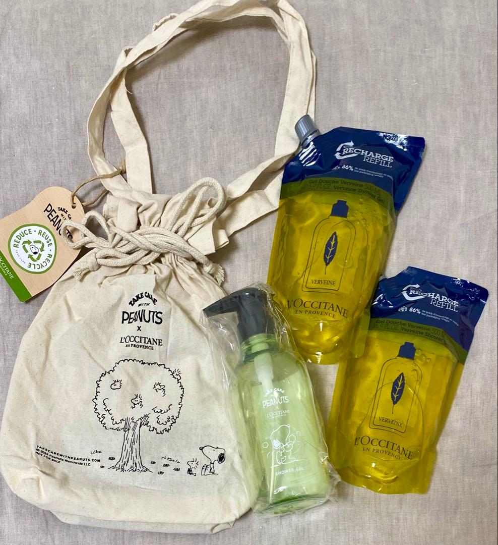 ロクシタン　スヌーピー ボトル コラボ　ヴァーベナ　シャワージェル　リフィル